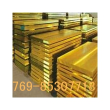 河北H63拉伸黄铜板，H62普通黄铜板