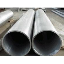 7075耐磨铝管，5056大口径铝管，6061铝合金管